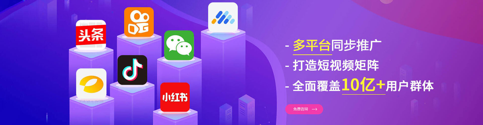 于都谷歌竞价