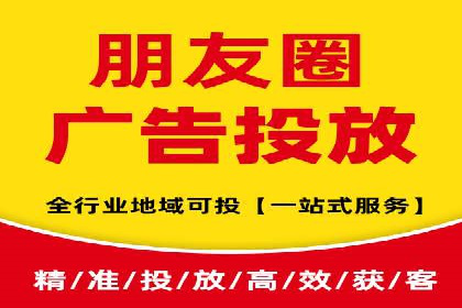 SEM广告投放实战：打造品牌知名度