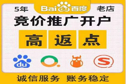 信息流广告投放案例：如何实现高效转化